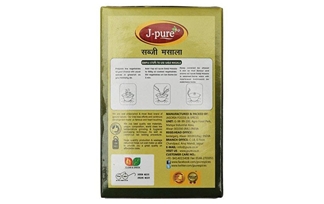 J-Pure Sabji Masala (100g)