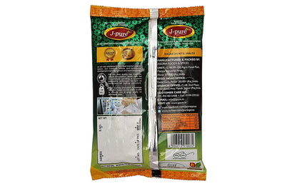 J-Pure Haldi Powder (100g)