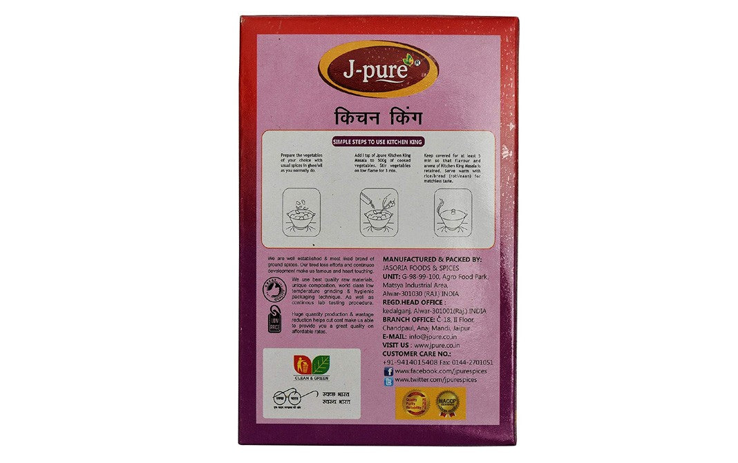 J-Pure Kitchen King (100g)