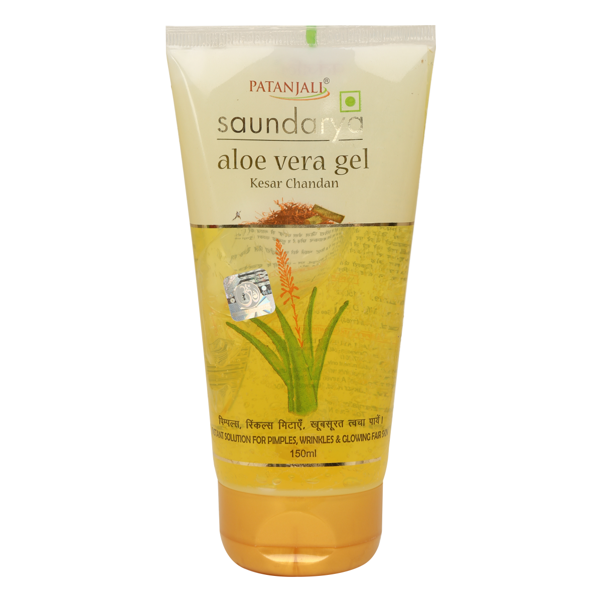 Patanjali Saundarya Aloe Vera Gel With Kesar Chandan, 150ml