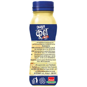 Amul Kool Milk - Kesar Flavour (180ml)