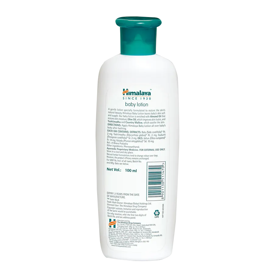 Himalaya Baby Lotion - With Almond Oil & Olive Oil, Paraben Free (100ml)