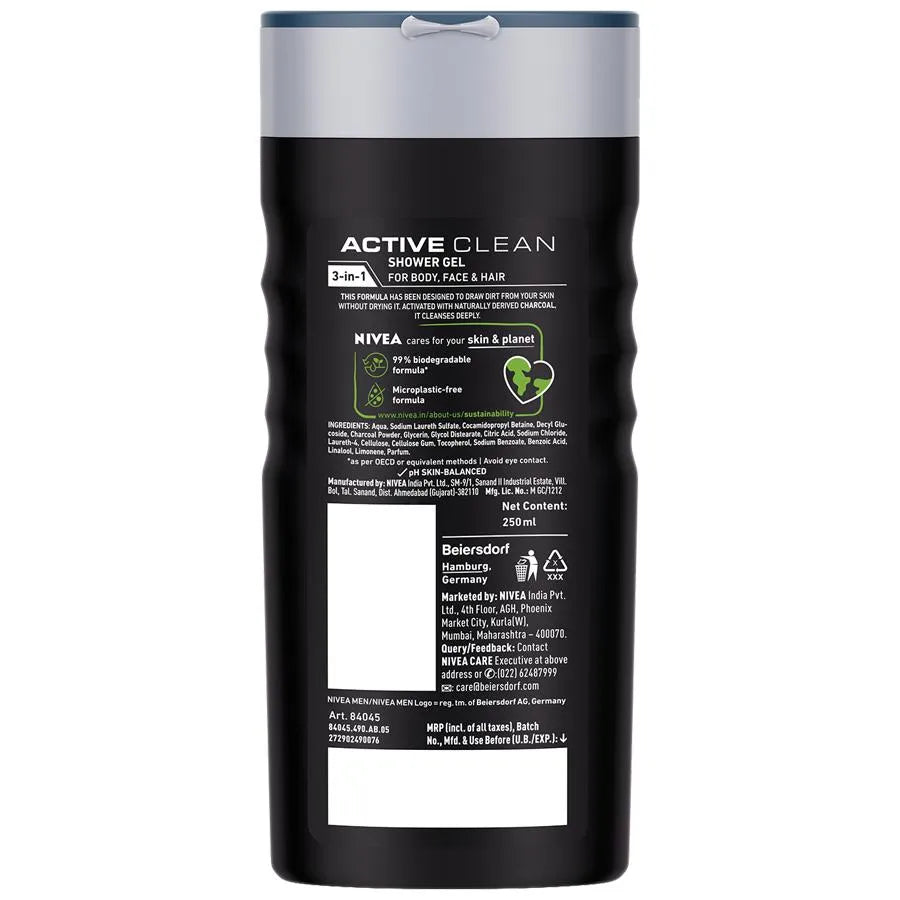 Nivea Men Active Clean Shower Gel (250ml)