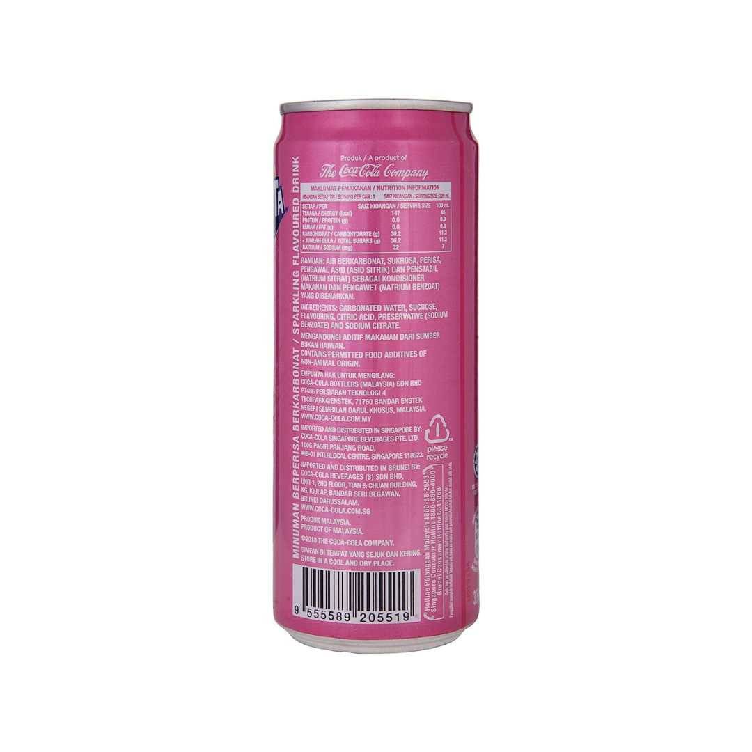 Fanta Soft Drink Lychee Flavoured (320ml)