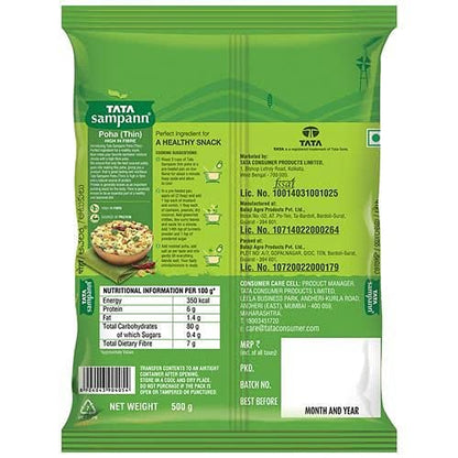 Tata Sampann High In Fiber Poha (1kg)