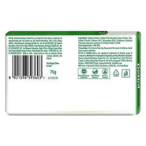 Dettol Original Germ Defence Soap (4 Units X 75g)