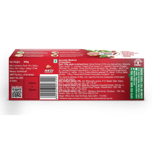 Dabur Red Toothpaste  (200g + 100G) With Free Toothbrush