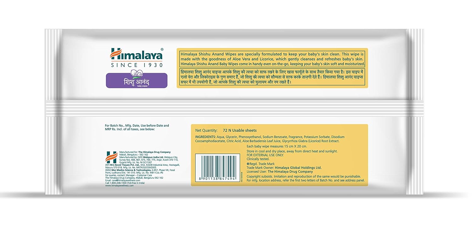 Himalaya Shishu Anand  Baby Wipes (72pcs)