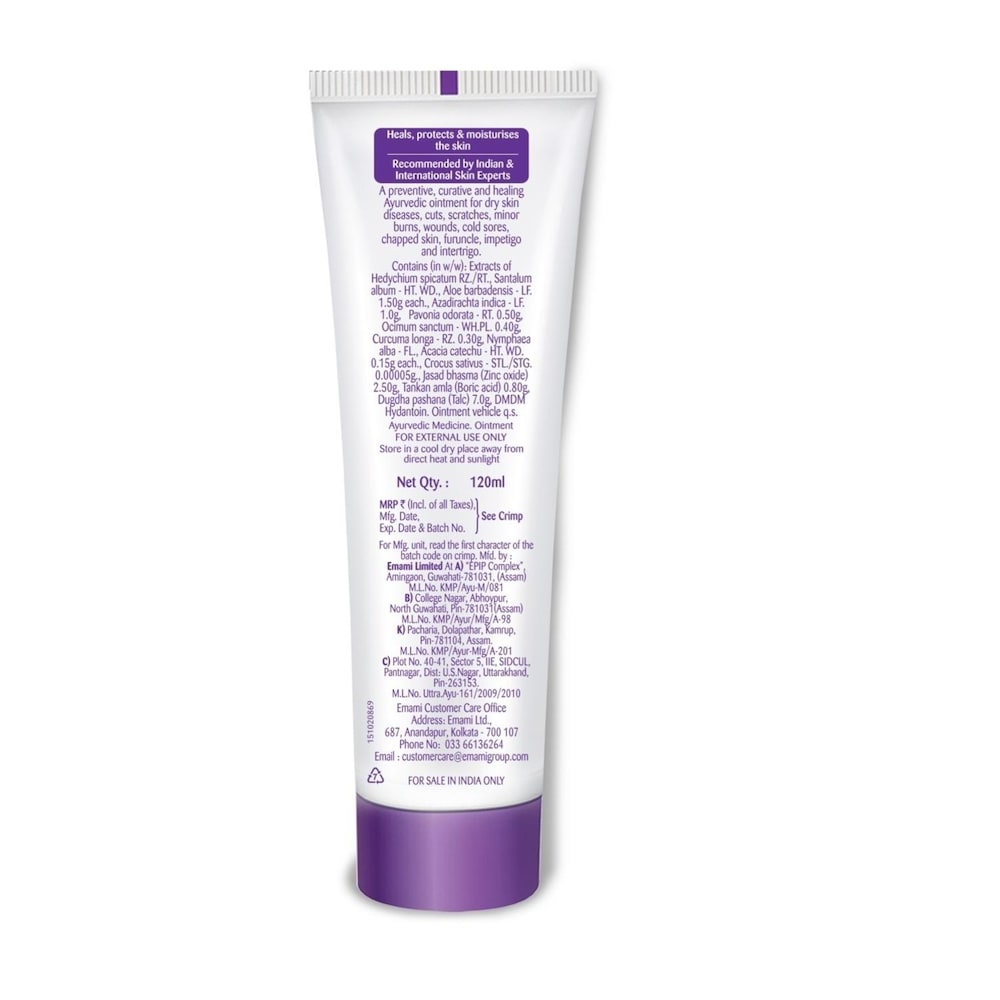 Boro Plus Healthy Skin Ayurvedic Antiseptic Cream (120ml)