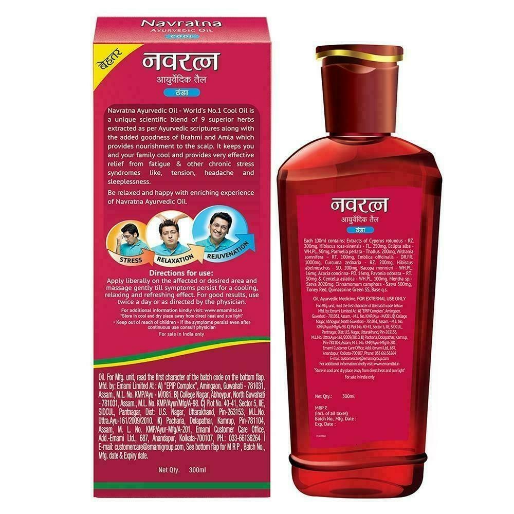 Navratna Ayurvedic Cool Hair Oil with 9 Active Herbal Ingredients (300ml)