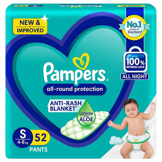 Pampers All-Round Protection Pants (S) 52 count (4 - 8 kg)